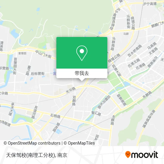 天保驾校(南理工分校)地图
