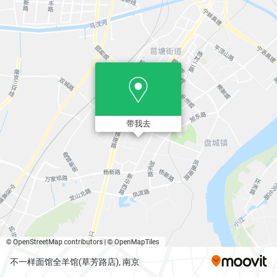 不一样面馆全羊馆(草芳路店)地图