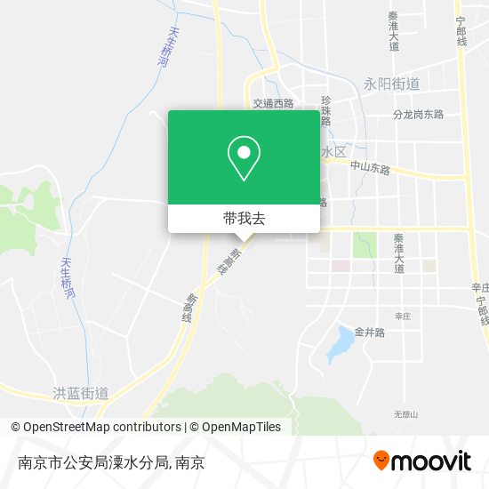 南京市公安局潥水分局地图
