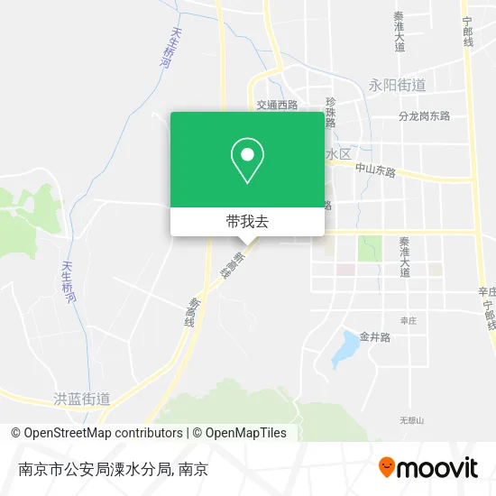 南京市公安局潥水分局地图