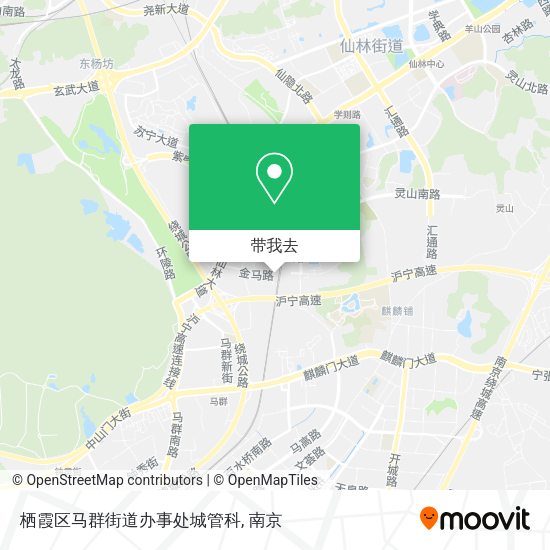 栖霞区马群街道办事处城管科地图