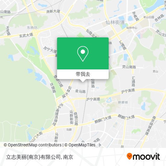 立志美丽(南京)有限公司地图