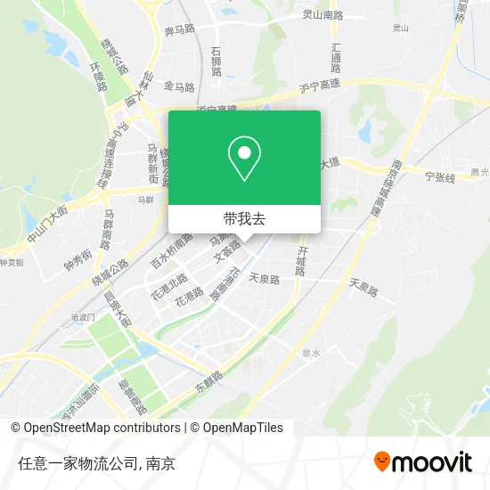 任意一家物流公司地图