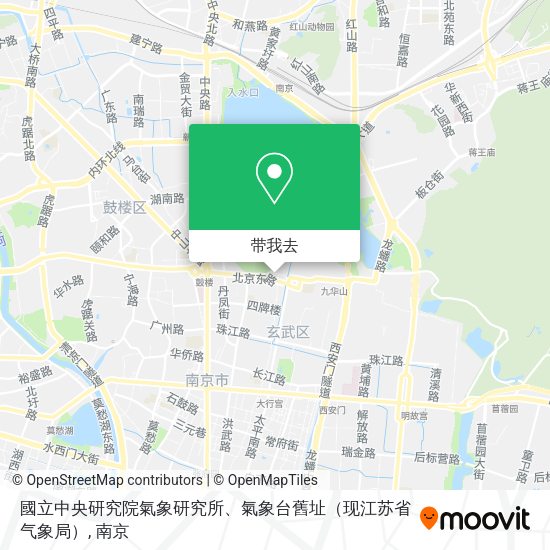 國立中央研究院氣象研究所、氣象台舊址（现江苏省气象局）地图