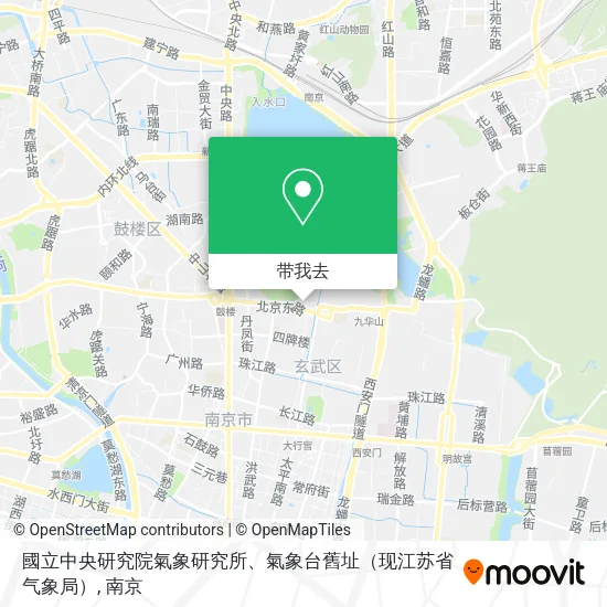 國立中央研究院氣象研究所、氣象台舊址（现江苏省气象局）地图