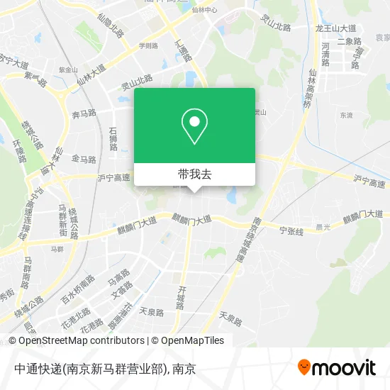 中通快递(南京新马群营业部)地图