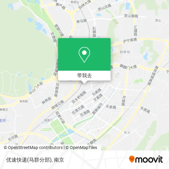 优速快递(马群分部)地图
