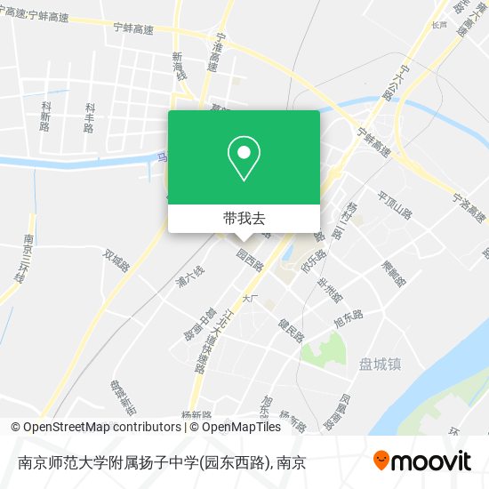 南京师范大学附属扬子中学(园东西路)地图