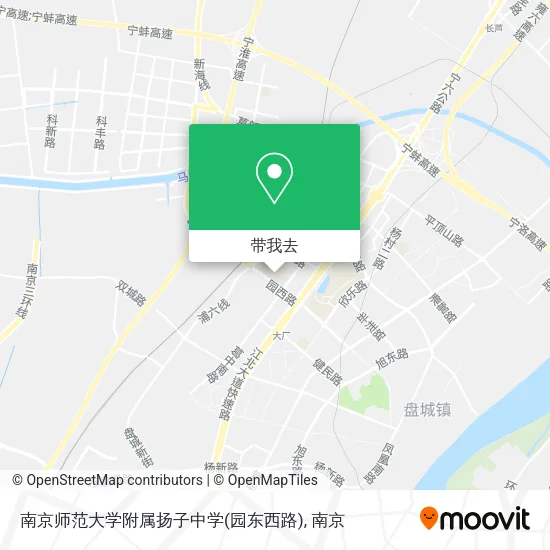 南京师范大学附属扬子中学(园东西路)地图