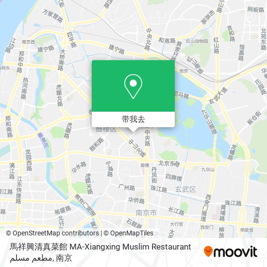 馬祥興清真菜館 MA-Xiangxing Muslim Restaurant مطعم مسلم地图