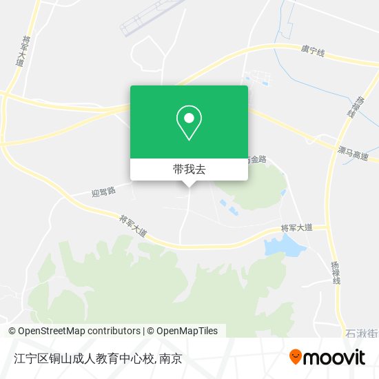 江宁区铜山成人教育中心校地图