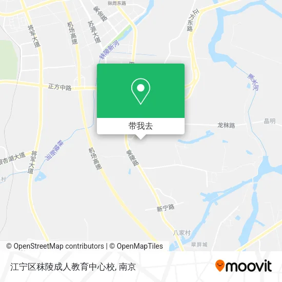 江宁区秣陵成人教育中心校地图