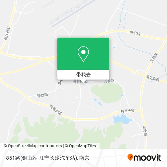 851路(铜山站-江宁长途汽车站)地图