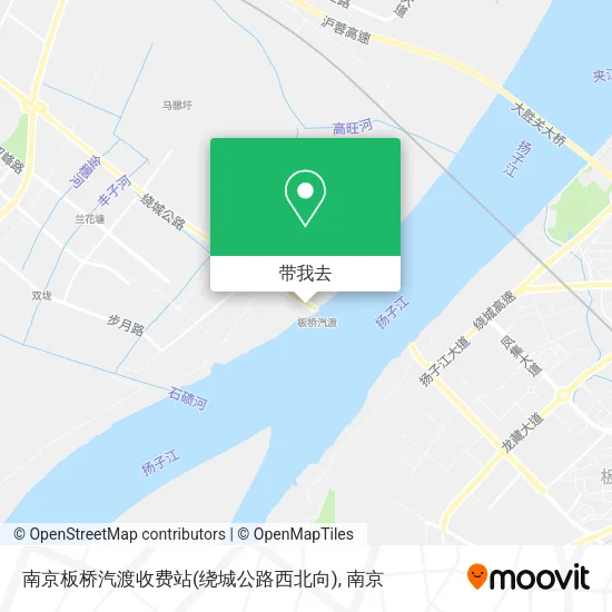南京板桥汽渡收费站(绕城公路西北向)地图