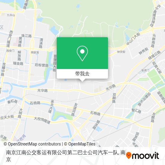南京江南公交客运有限公司第二巴士公司汽车一队地图