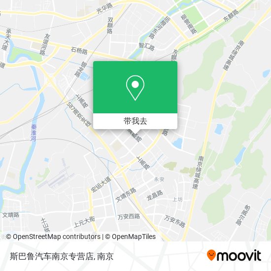 斯巴鲁汽车南京专营店地图