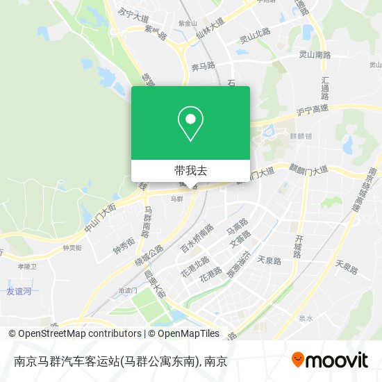南京马群汽车客运站(马群公寓东南)地图