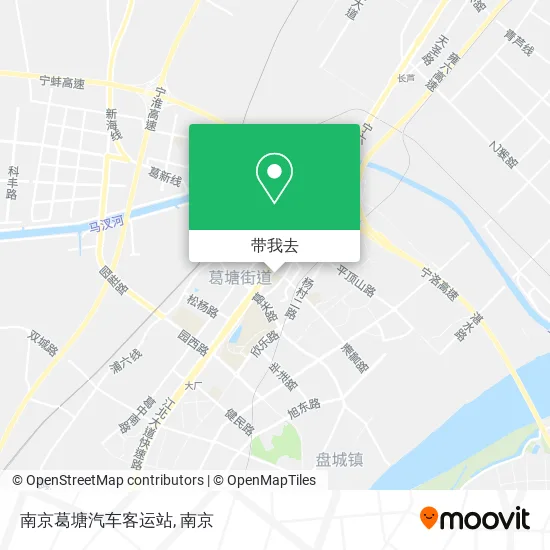 南京葛塘汽车客运站地图