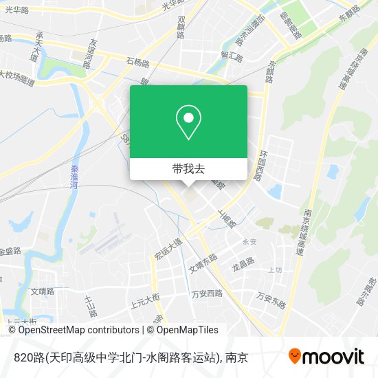 820路(天印高级中学北门-水阁路客运站)地图