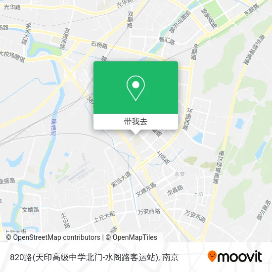 820路(天印高级中学北门-水阁路客运站)地图