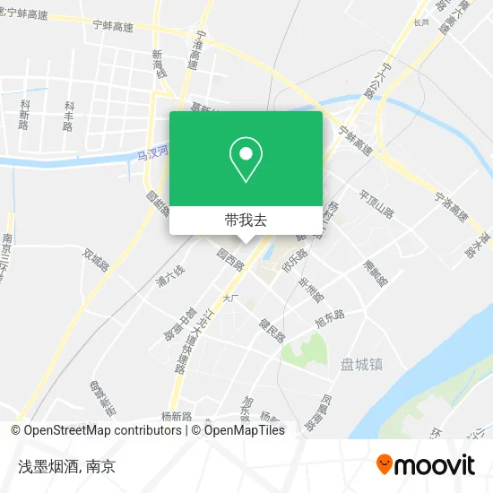 浅墨烟酒地图