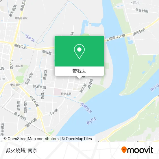 焱火烧烤地图
