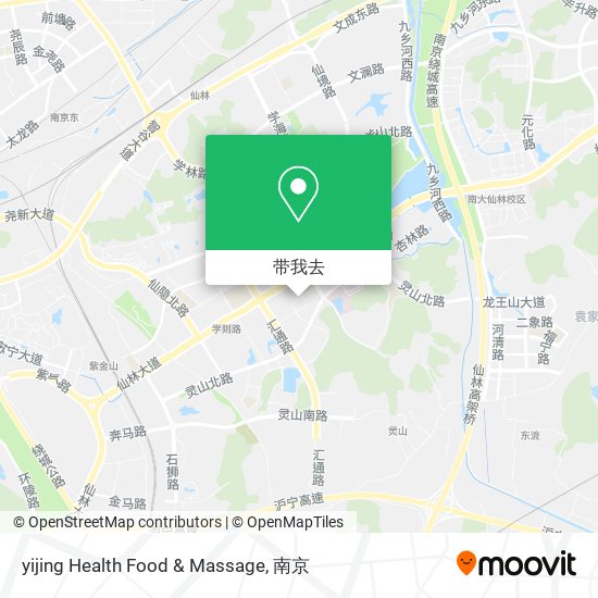 yijing Health Food & Massage地图