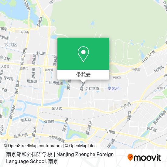 南京郑和外国语学校 | Nanjing Zhenghe Foreign Language School地图