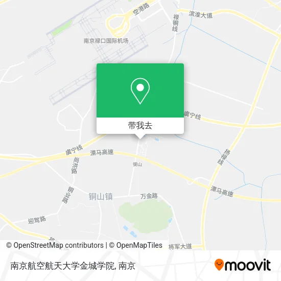 南京航空航天大学金城学院地图