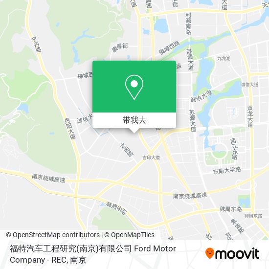 福特汽车工程研究(南京)有限公司 Ford Motor Company - REC地图