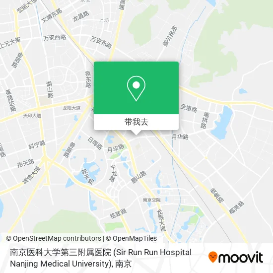 南京医科大学第三附属医院 (Sir Run Run Hospital Nanjing Medical University)地图