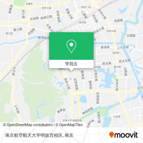 南京航空航天大学明故宫校区地图