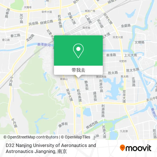 D32 Nanjing University of Aeronautics and Astronautics Jiangning地图
