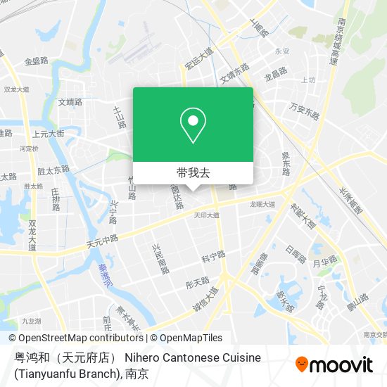 粤鸿和（天元府店） Nihero Cantonese Cuisine (Tianyuanfu Branch)地图