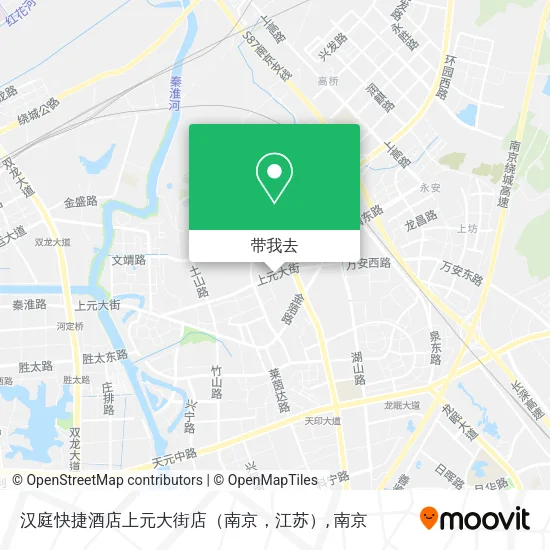 汉庭快捷酒店上元大街店（南京，江苏）地图