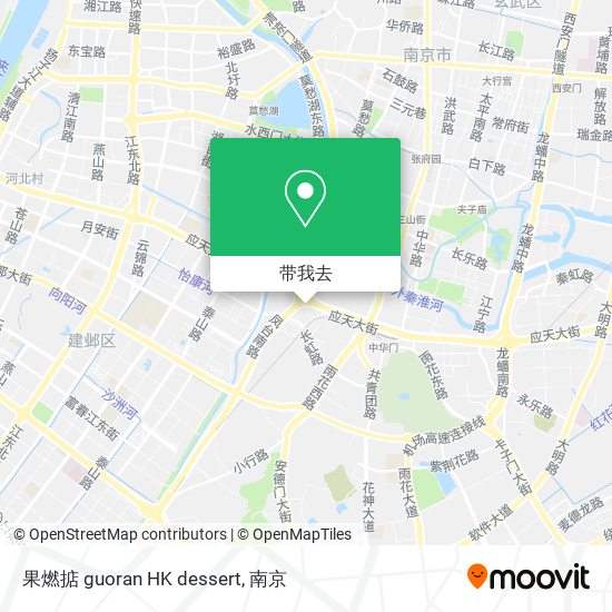 果燃掂 guoran HK dessert地图