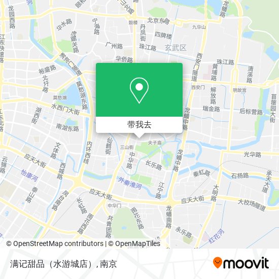 满记甜品（水游城店）地图