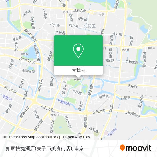 如家快捷酒店(夫子庙美食街店)地图