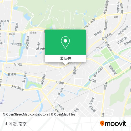 희래관地图
