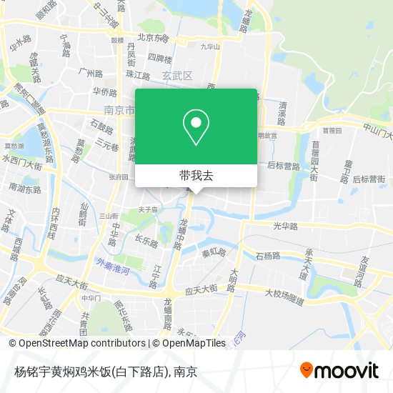 杨铭宇黄焖鸡米饭(白下路店)地图