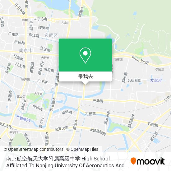 南京航空航天大学附属高级中学 High School Affiliated To Nanjing University Of Aeronautics And Astronautics地图