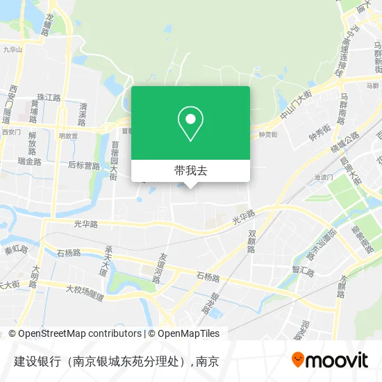 建设银行（南京银城东苑分理处）地图