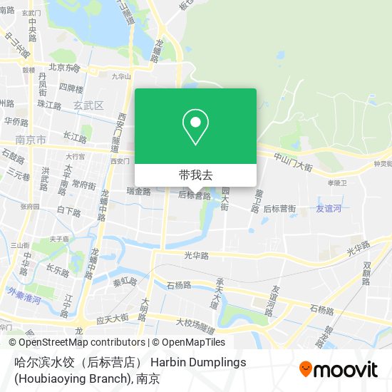 哈尔滨水饺（后标营店） Harbin Dumplings (Houbiaoying Branch)地图