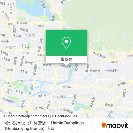 哈尔滨水饺（后标营店） Harbin Dumplings (Houbiaoying Branch)地图