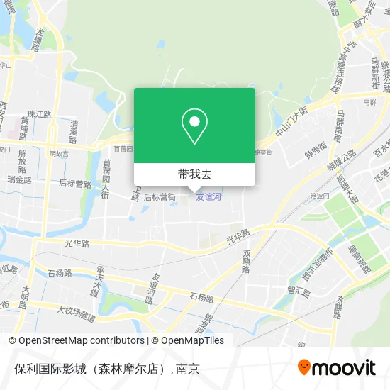 保利国际影城（森林摩尔店）地图