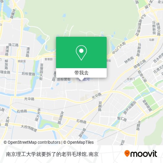 南京理工大学就要拆了的老羽毛球馆地图