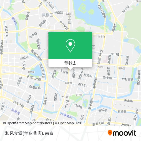 和风食堂(羊皮巷店)地图