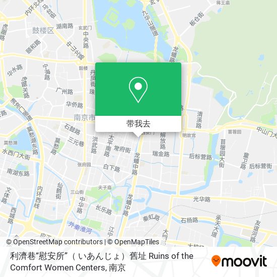 利濟巷“慰安所”（ いあんじょ）舊址 Ruins of  the Comfort Women Centers地图