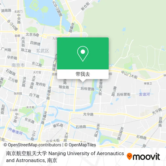 南京航空航天大学 Nanjing University of Aeronautics and Astronautics地图