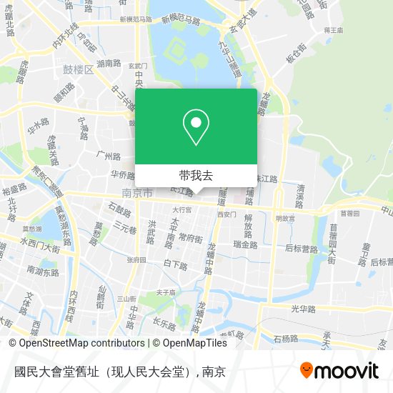 國民大會堂舊址（现人民大会堂）地图